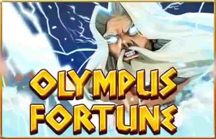 OLYMPUS FORTUNE?v=6.0