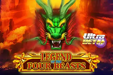 LEGEND OF THE FOUR BEASTS?v=6.0