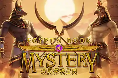 EGYPT'S BOOK OF MYSTERY?v=6.0